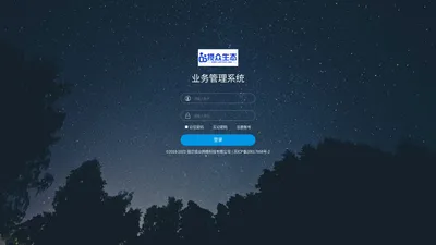 宿迁揽众网络科技有限公司