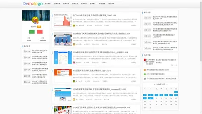 河南李管家环保科技有限公司 - 河南李管家环保科技有限公司