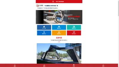 不锈钢雕塑厂家-玻璃钢雕塑定制_精神堡垒_景观亭廊架生产厂家-巧匠雕塑