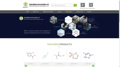 南京美茵生命科技有限公司