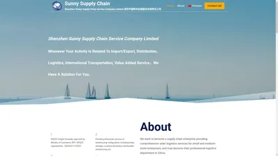 Sunny Supply Chain – Shenzhen Sunny Supply Chain Service Company Limited 深圳市丽晖供应链服务有限责任公司