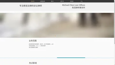 网站首页 | Mysite