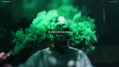 OURONGXING