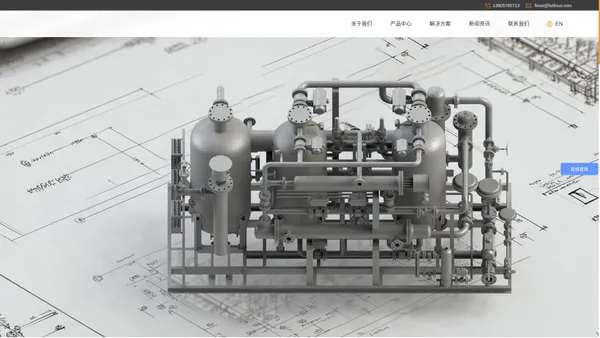 杭州力诺机械设备有限公司-冷干机-吸干机