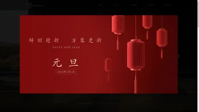 杭州鑫邦泰科技信息有限公司