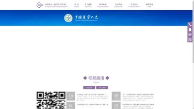 医索寓言（北京）科技有限公司