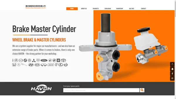 
	
       温州诺屹制动系统有限公司 Brake Master Cylinder|Brake Wheel Cylinder|Clutch Master Cylinder|Clutch Slave Cylinder|Ruian City Huawang Auto Parts Co.,Ltd.
