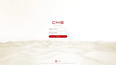 CMS-凤凰商管平台