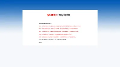 圣帝莱卡 - http://www.sdlkjf.com.cn