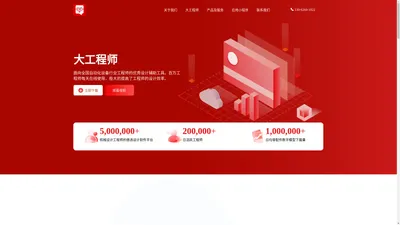 苏州迈迪链信息技术有限公司