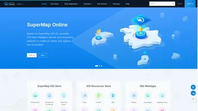 SuperMap Online-全面的在线GIS数据与应用平台