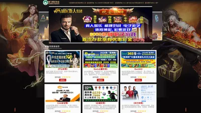 9001cc金沙-以诚为本赢在信誉