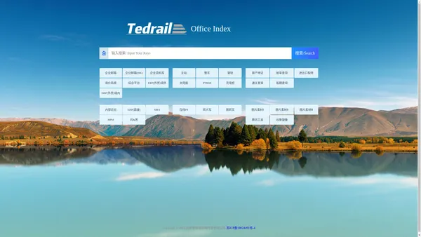 TEDRAIL SEARCH  - Office Index