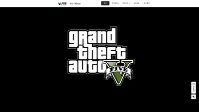 宅屋GTA5线上辅助官网