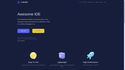 x-studio IDE、代码编辑器、Lua调试器、UI编辑器