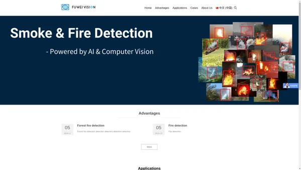 【图像识别_图像识别软件_AI视频分析_安全帽识别】-富维图像 - www.firedetecting.com