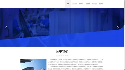 墺诗姆五金|墺诗姆系统门窗配件|赣州经开区安格系统门窗配件店