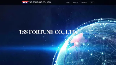 北方国际集团天津同鑫进出口有限公司(TSS FORTUNE CO.,LTD.)