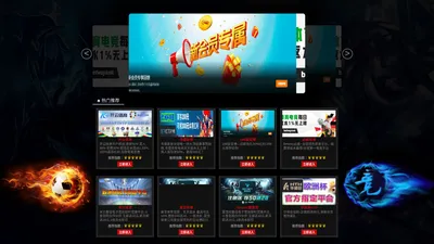 147体育直播免费版下载-147体育直播免费版正版下载v1.0.0