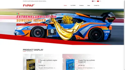 Italian fvpaf (feipai) vehicle lubricating oil_Engine lubricating oi_Transmission lubricating oil_Automobile antifreeze