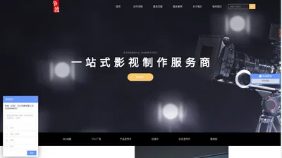 争渡（北京）文化传媒有限公司