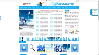 1号公文网,精品文秘网站,专业代笔,原创公文资料平台,公文写作范文网www.1hgw.com.cn。