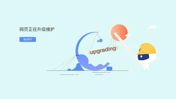 中山星斯达喷雾阀有限公司