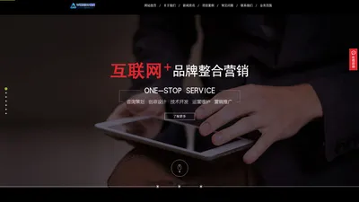  WEB设计案例_富皓科技郑州高端网站定制_郑州网站制作价格_郑州网站建设公司_郑州网站开发_郑州百度SEO优化