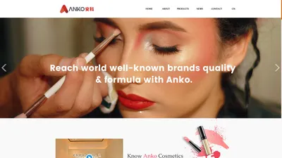 Anko Cosmetics (Zhejiang) Co., Ltd.-Yiwu eye shadow wholesaler-Yiwu blush dealer-Jinhua Lipstick