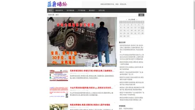 南昌墙绘画-南昌手绘涂鸦墙绘绘画文化墙壁画公司,南昌户外广告墙画彩绘,南昌墙体喷绘手工墙面背景图,室内墙面广告,校园茶楼多少钱价格,农村文化墙报价