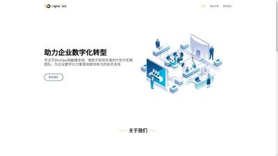 北京万有真源科技有限公司