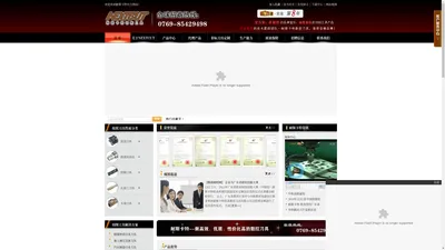 东莞市耐斯卡特数控刀具有限公司是专业制造各种铣削刀具、切削刀具、钨钢刀具、车削刀具、孔加工刀具、非标刀具生产厂家