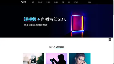 涂图 TUTUCLOUD- 领先的视频图像服务商