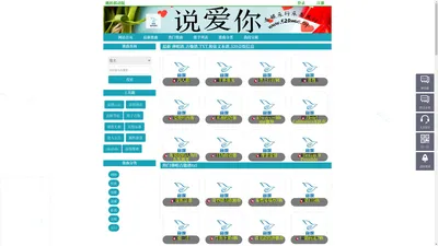 吉他谱txt下载_GTP动态谱免费在线学*_和弦文本谱大全