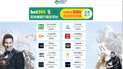 williamhill中国官方网站