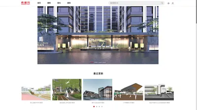 【su模型免费下载】sketchup模型_草图大师模型_素模网 suuuum.com