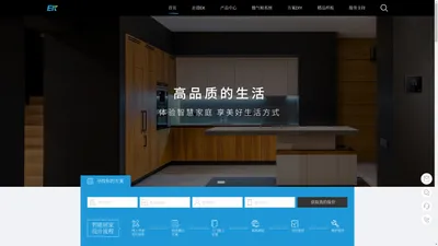EK家用空调官网-欧洲热泵空调专家,源自欧洲 面向全球
