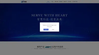 PLM系统 PDM系统 图文档管理 项目管理 图纸管理 CAD管理 - 新一代BS架构 微服务 云原生 万人并发的PLM系统