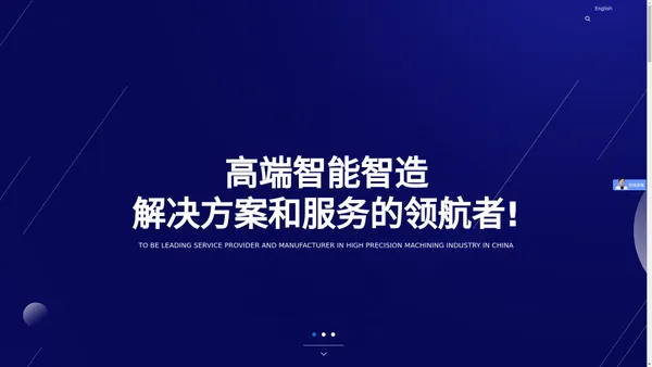 苏州精创光学仪器有限公司