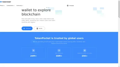 TokenPocket TP钱包- 你的通用数字钱包