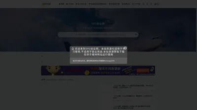 591创业网_分享创业资讯