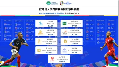 皇冠365官方app-App下载