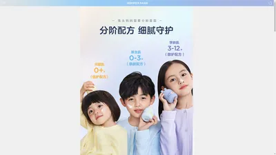 MOMPICK兔头妈妈官网 - 儿童分龄洗护领导品牌