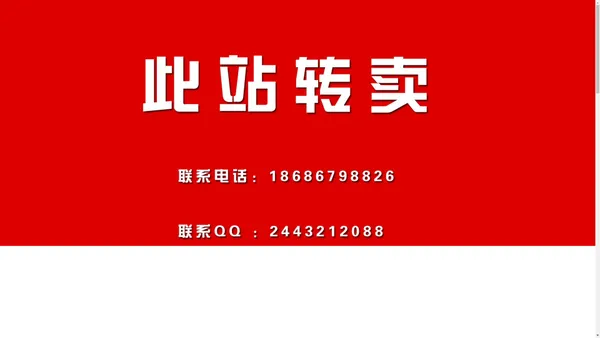 黑龙江管材热弯加工电话_吉林钢材热弯价格 - 哈尔滨型材热弯加工厂