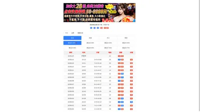 科霖网-欢迎访问科霖网divmmfk.cn