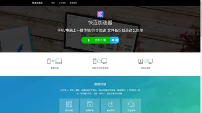 上海杰函信息咨询有限公司