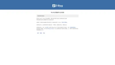 养鸡技术指南 - 新手养鸡技巧与知识大全 - 养鸡利润与成本分析 - 疾病预防与治疗 - 养鸡棚搭建专家指导 - 农村养殖畜牧网