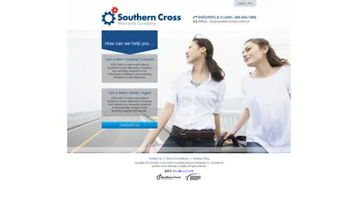 南恒质保 Southern Cross Warranty Company