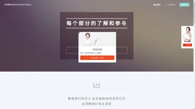 东莞货代公司|东莞出口公司|东莞拼箱公司|东莞国际空运代理 --  东莞虎门印力集装箱海运公司