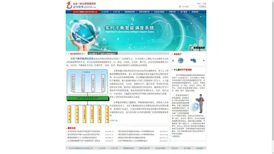 北京启兮顺腾信息技术有限公司